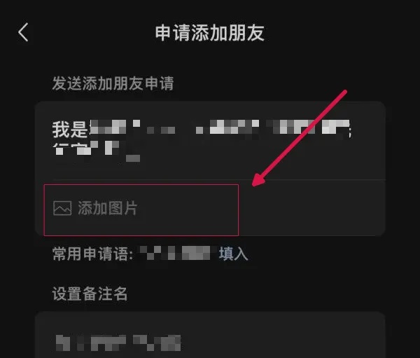 微信突然宣布！网友：哈哈哈哈等不及了！