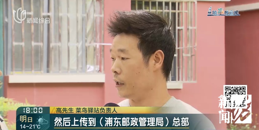 上海很多小区都有！有人直呼崩溃，有人却称刚需…居民吵翻挖出意外真相
