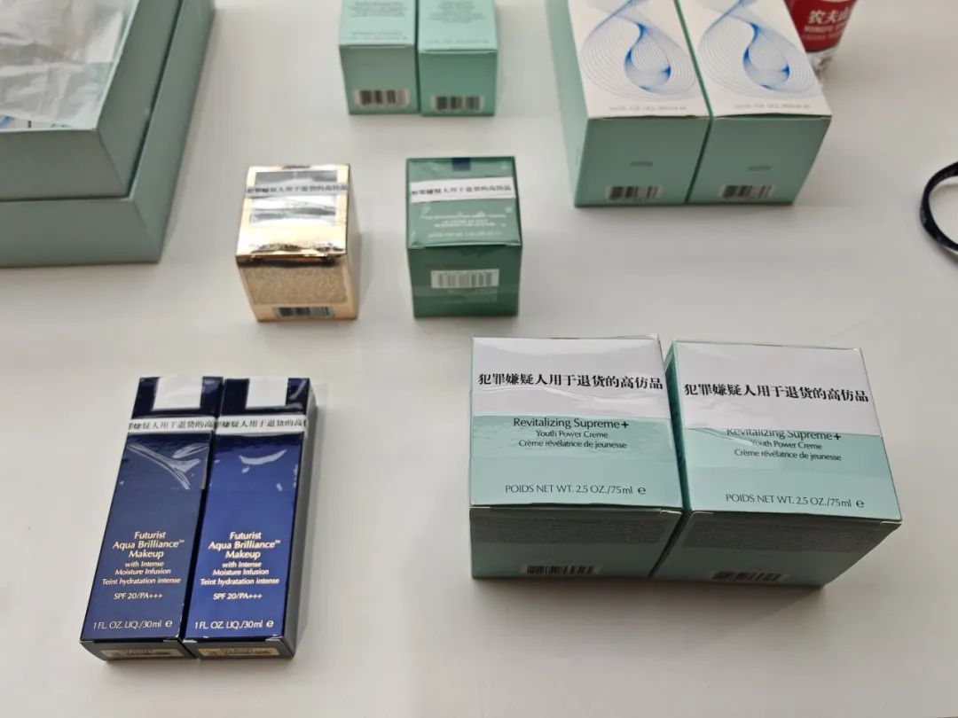 “维权”变“违法”?这些套路骗局专坑商家,你了解多少? “维权”变“违法”?这些套路骗局专坑商家,你了解多少?