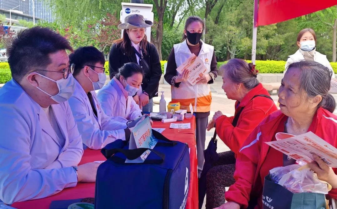 金融街街道“金享旅居·青阳颐乐”康养大集温情启幕,居民家门口尽享银发生活嘉年华 金融街街道“金享旅居·青阳颐乐”康养大集温情启幕,居民家门口尽享银发生活嘉年华