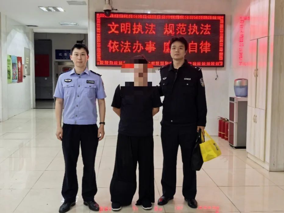 冒充警察招摇撞骗，抓！