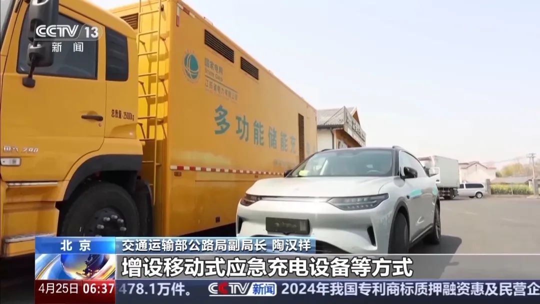 热度飙升！订单同比增173%！“五一”假期这样出行，机票价格便宜一半