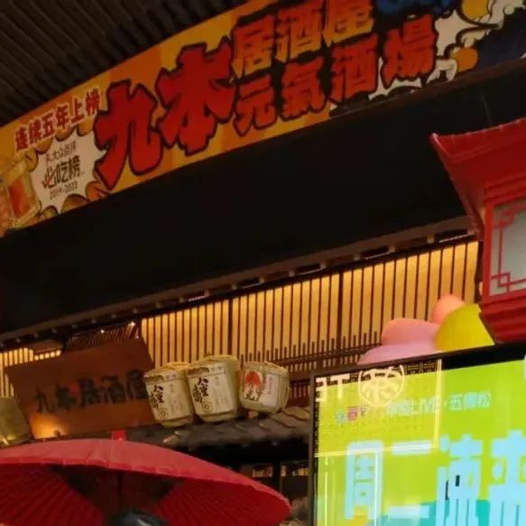 中国电影消费年启动!“在春天·幻动漫” 海淀影迷专属特权日——一张票根,N重惊喜 中国电影消费年启动!“在春天·幻动漫” 海淀影迷专属特权日——一张票根,N重惊喜