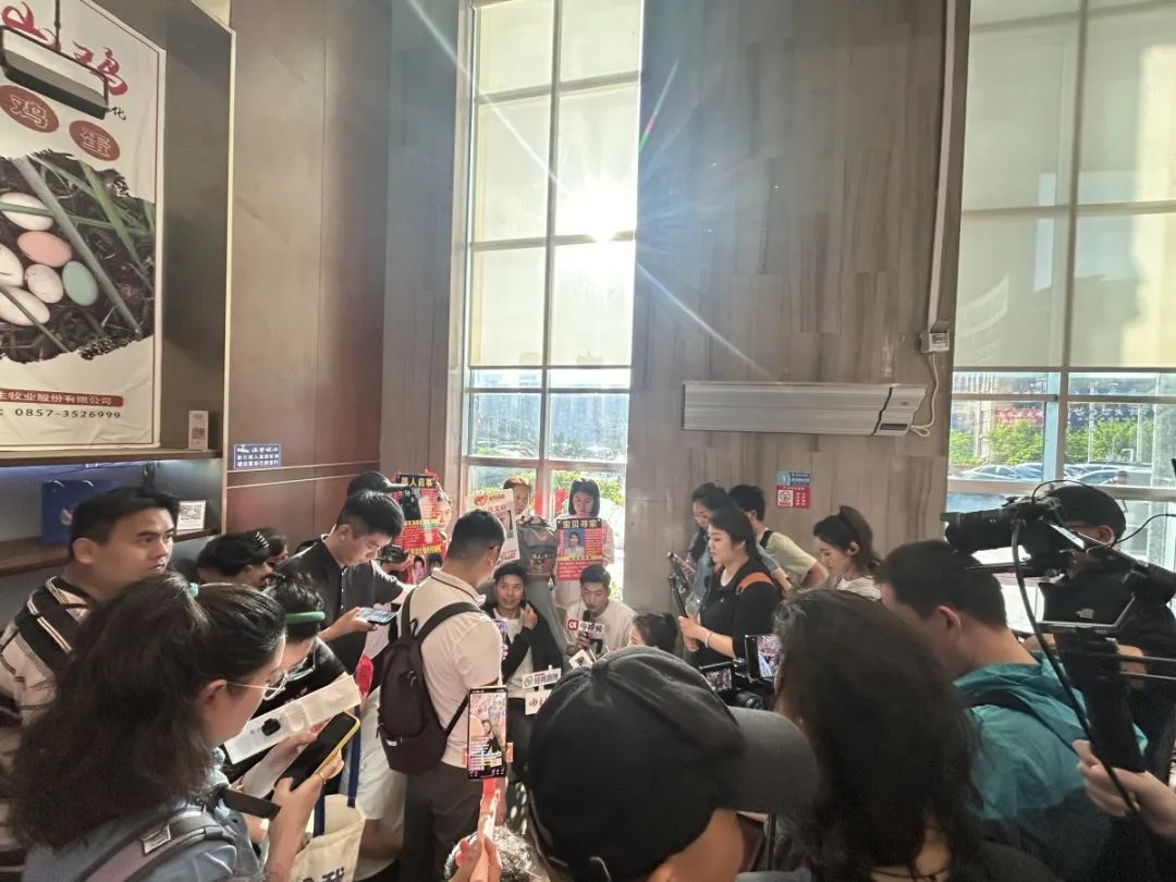 寻亲圈中的“沉默的他们”:我不想用寻子账号卖货 寻亲圈中的“沉默的他们”:我不想用寻子账号卖货