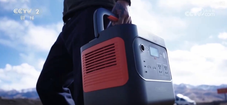 满电出发！便携式储能产品凭实力“出海” 为可持续发展贡献中国方案