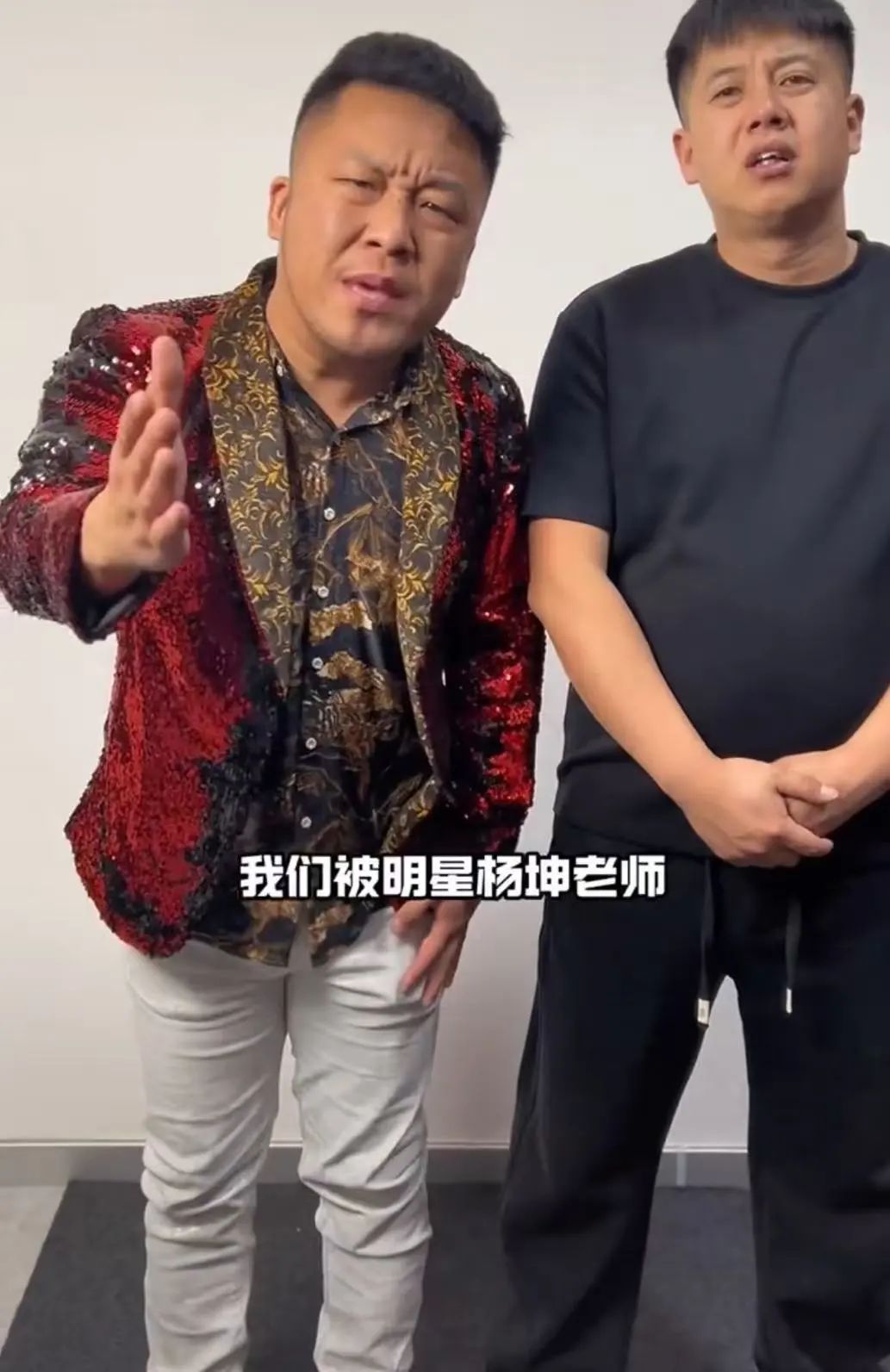 杨坤发长文回应遭网红“四川芬达”模仿、玩梗：不会撤诉，已透支最后的信任
