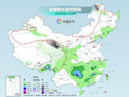 明起南方新一轮降雨来袭 江南一带雨势猛烈 明起南方新一轮降雨来袭 江南一带雨势猛烈