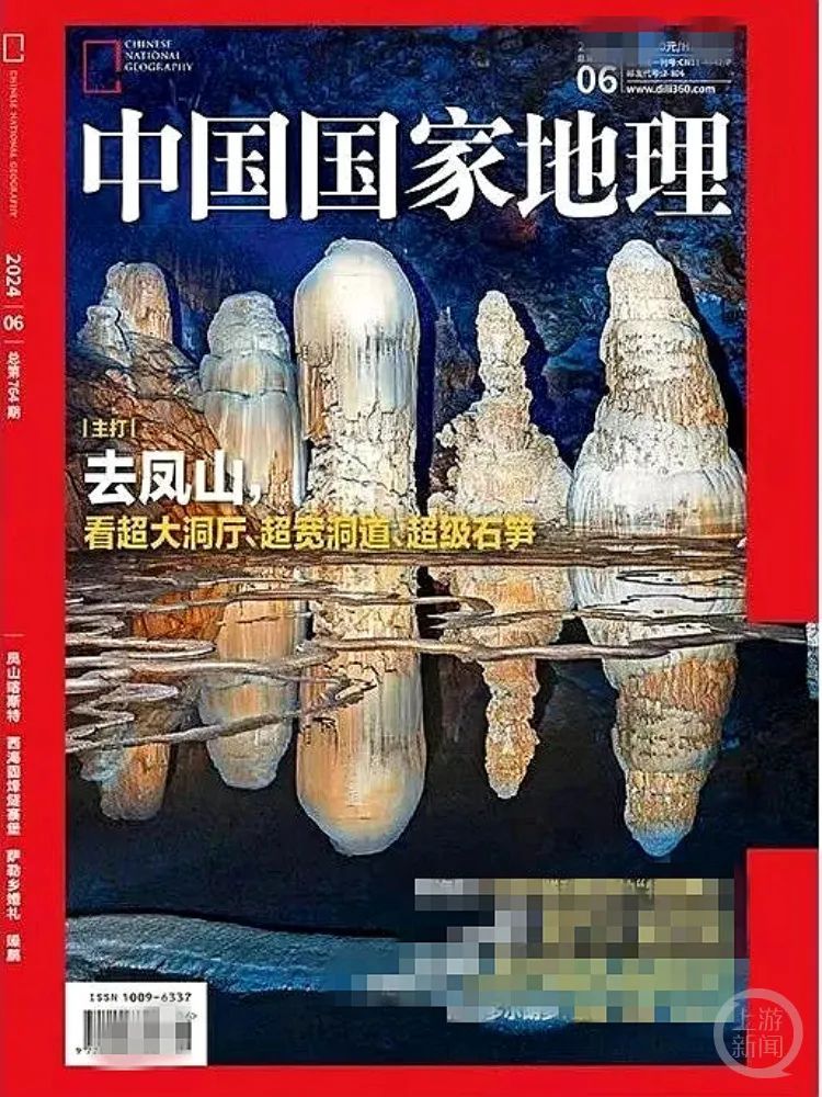 “世界第一”的知名景点被刻“到此一游”！网友：好心疼！