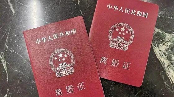 交8万元相亲后“闪婚”又“闪离”,男子要退费!法院判了 交8万元相亲后“闪婚”又“闪离”,男子要退费!法院判了