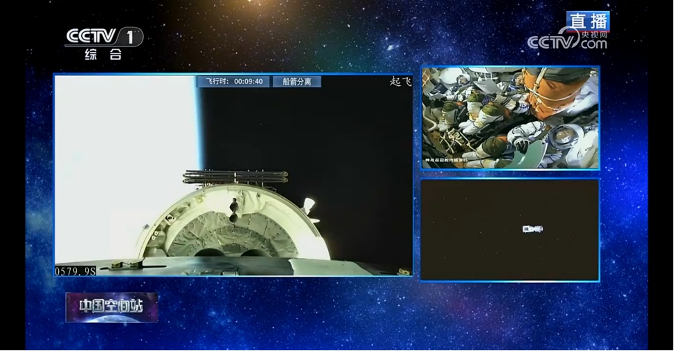 神舟二十号主要任务一览:将进行国内首次涡虫空间再生实验 神舟二十号主要任务一览:将进行国内首次涡虫空间再生实验