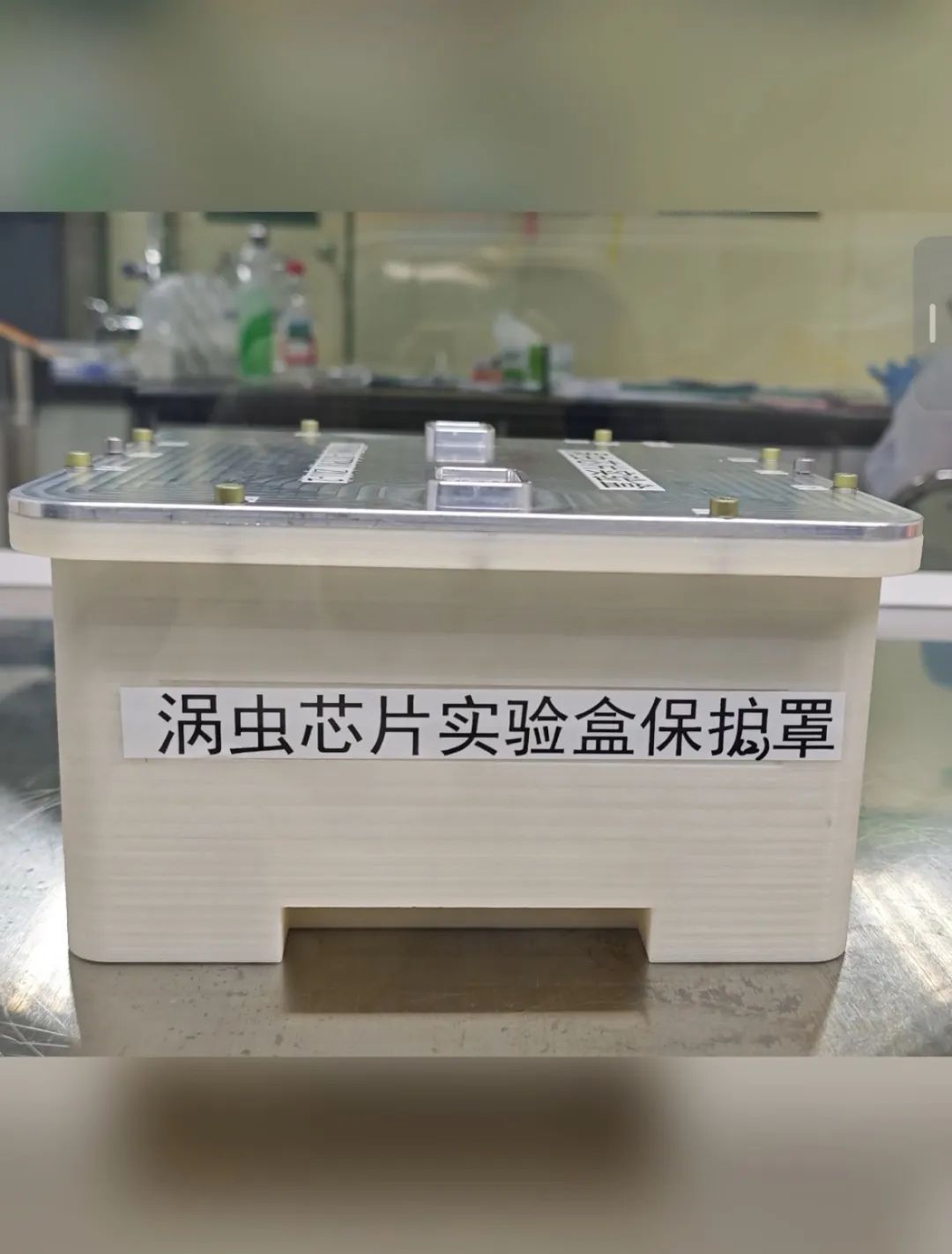 “生物界孙悟空”,首次上太空! “生物界孙悟空”,首次上太空!