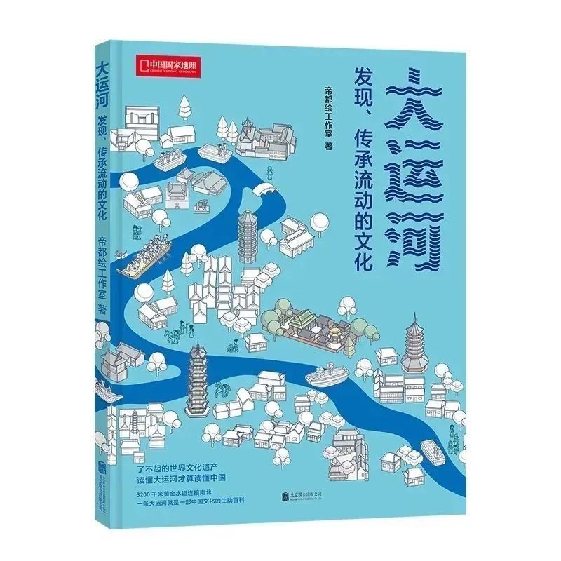 每周新书新作 | 让文字带领我们走向人生深处 每周新书新作 | 让文字带领我们走向人生深处