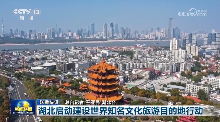 各领域实干“捷报”频传 澎湃新动能彰显中国经济韧性与活力