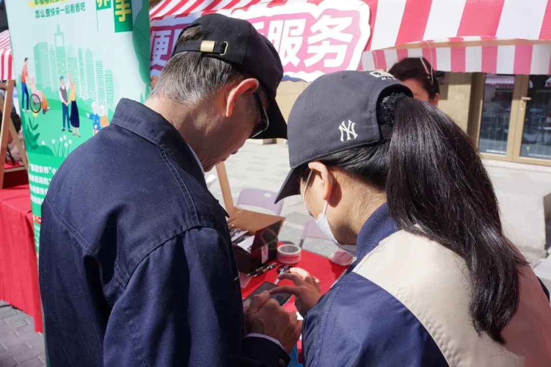 椿树大集启新程,多元服务共绘幸福养老图景 椿树大集启新程,多元服务共绘幸福养老图景