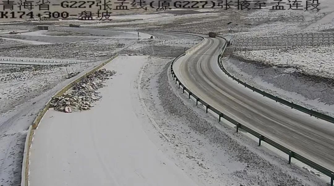 青海这些路段预计会受降大雪、中雪影响！