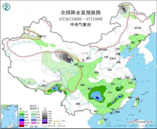 江南华南多降水过程 青海西藏等地多雨雪天气
