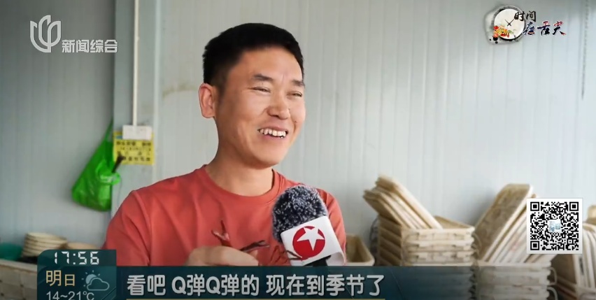 身价大跌!还将走低!上海人早就盯牢了,这些部位最好不要碰→ 身价大跌!还将走低!上海人早就盯牢了,这些部位最好不要碰→