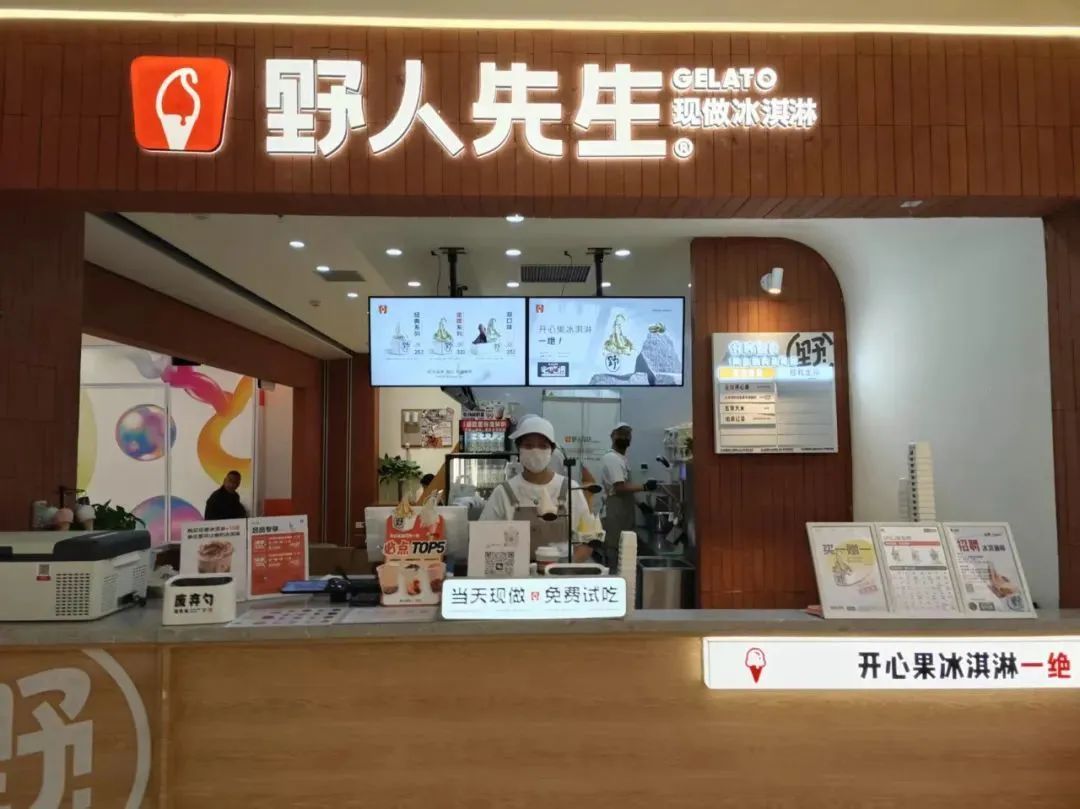 中国电影消费年启动!“在春天·幻动漫” 海淀影迷专属特权日——一张票根,N重惊喜 中国电影消费年启动!“在春天·幻动漫” 海淀影迷专属特权日——一张票根,N重惊喜