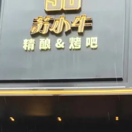 中国电影消费年启动!“在春天·幻动漫” 海淀影迷专属特权日——一张票根,N重惊喜 中国电影消费年启动!“在春天·幻动漫” 海淀影迷专属特权日——一张票根,N重惊喜