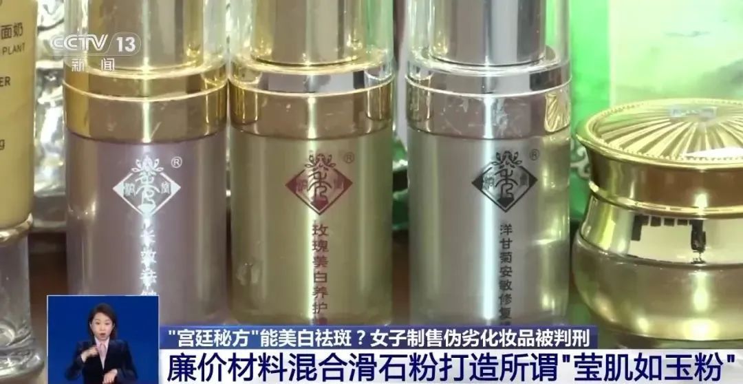 别再用了！这款网红单品被曝光：蟑螂乱窜、病菌爆表，你还在用？