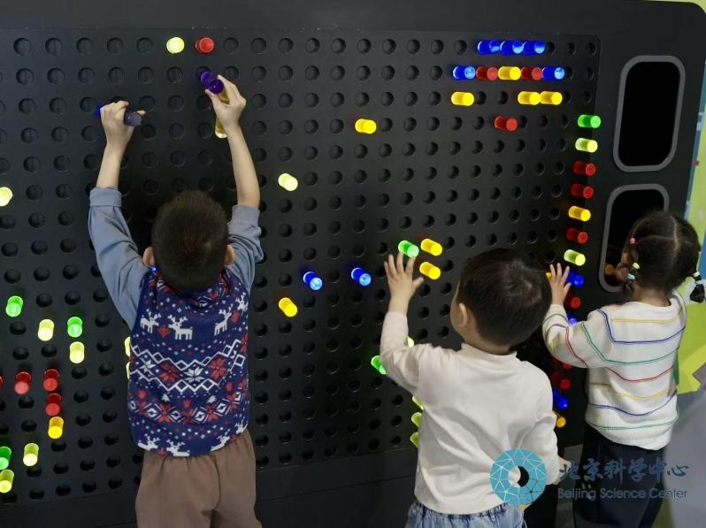 资讯动态 | 播撒科学火种&middot;点亮童年梦想 ——北京科学中心启动全新儿童科学教育活动“科学童萌”