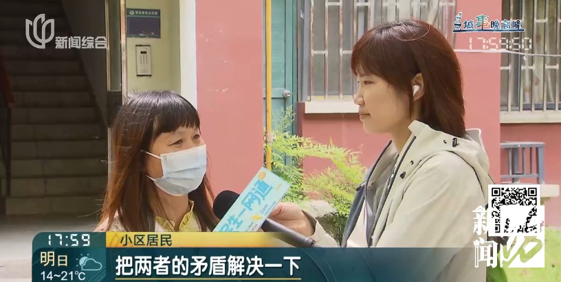 上海很多小区都有！有人直呼崩溃，有人却称刚需…居民吵翻挖出意外真相
