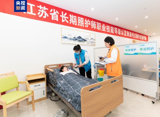新职业工种来了！被4500万人需要着