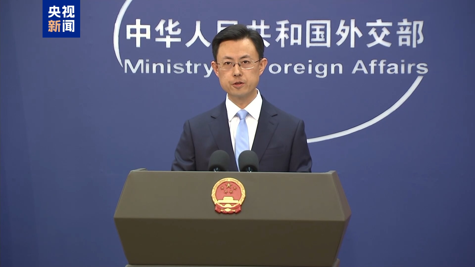 外交部:美方是国际军控与防扩散体系的最大破坏者 外交部:美方是国际军控与防扩散体系的最大破坏者