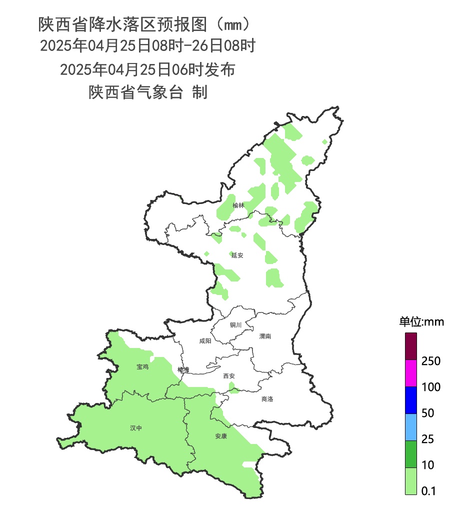 陕西启动省级IV级应急响应！ 重要气候预测→