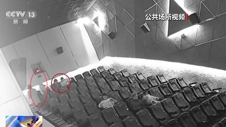 打击“盗录” 别让盗版电影 “偷走” 你的观影体验