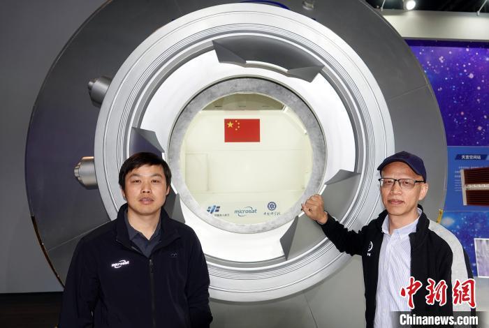 中国轻舟货运飞船首次亮相 专家解读上新太空快递服务特色优势