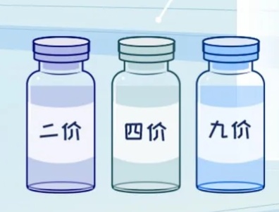 什么？！男生也会感染？也要接种HPV疫苗？