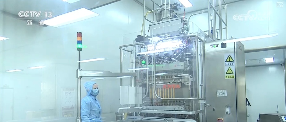 “一把抓”→“测基因”,跨越!数智化赋能让传统中医药产业大不用 “一把抓”→“测基因”,跨越!数智化赋能让传统中医药产业大不用