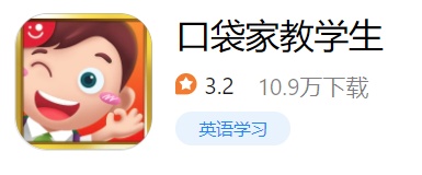 67款违规APP被通报！