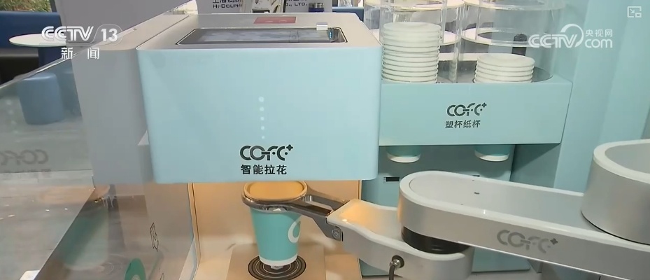外贸活力源源不断 68载广交会依然“广交世界 互利天下”