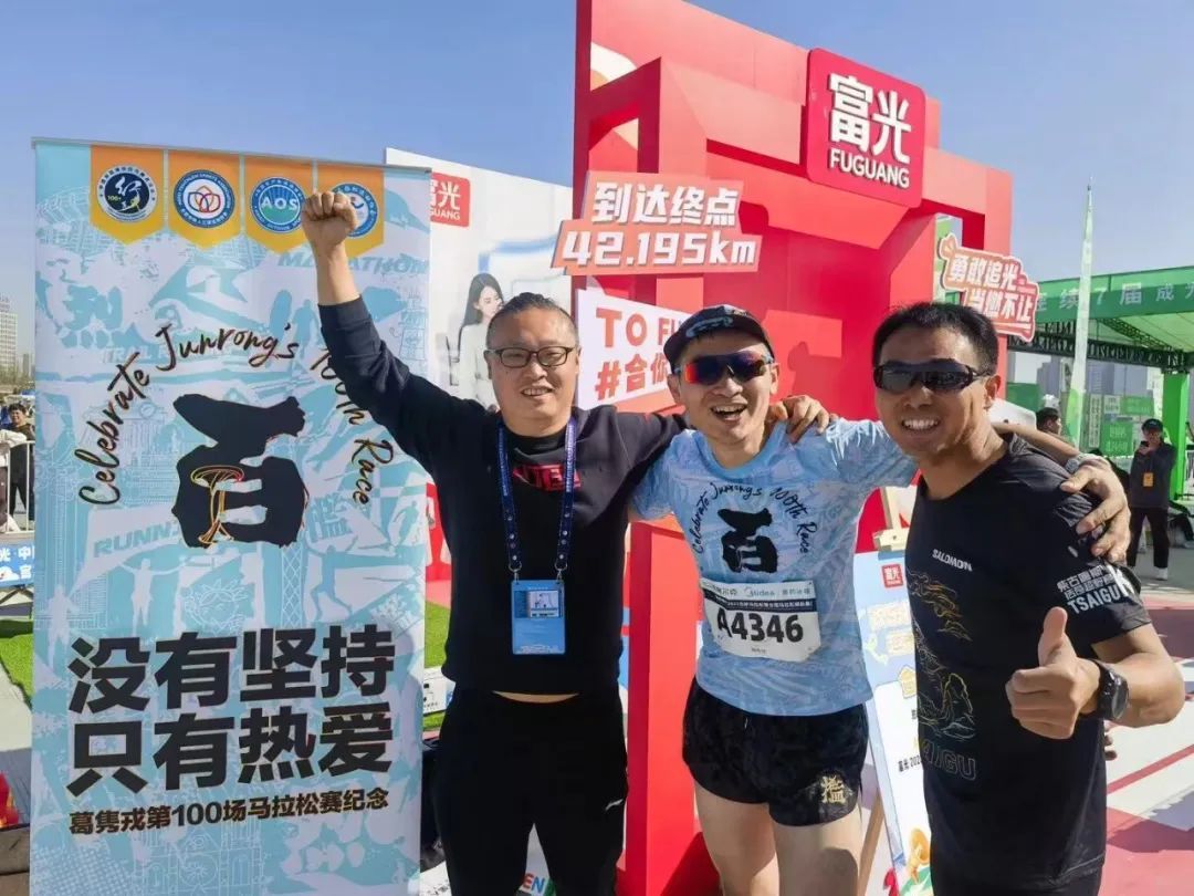 冲上热搜！合肥小伙，48小时爬完5大名山！