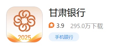 67款违规APP被通报！