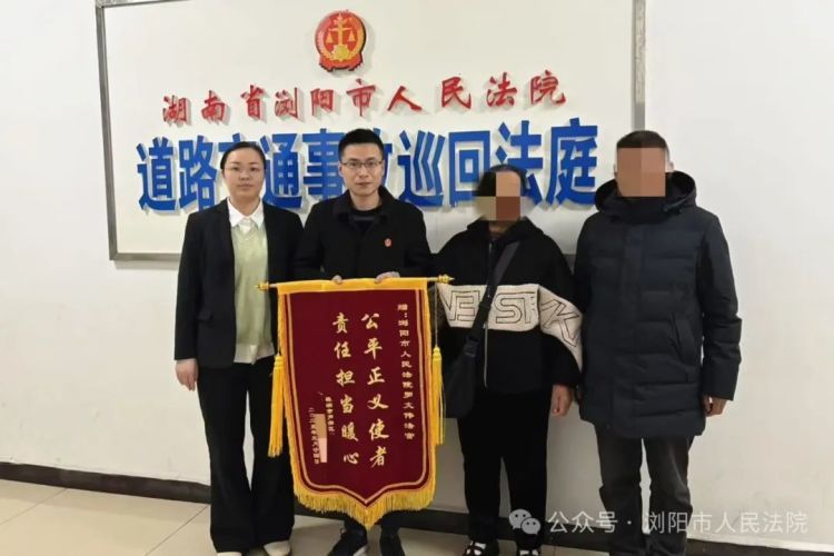 一场交通事故“伤了”5个家庭，两百余万赔偿纠纷，法院这样解！