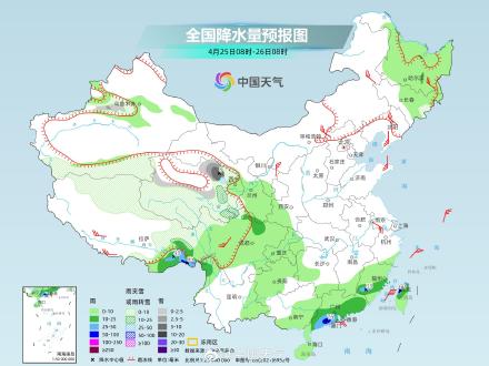 明起南方新一轮降雨来袭 江南一带雨势猛烈 明起南方新一轮降雨来袭 江南一带雨势猛烈