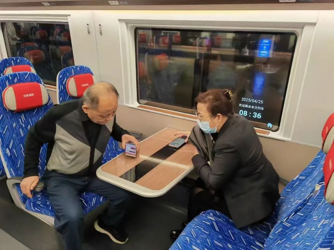 从郑州东站驶出!今起运营! 从郑州东站驶出!今起运营!