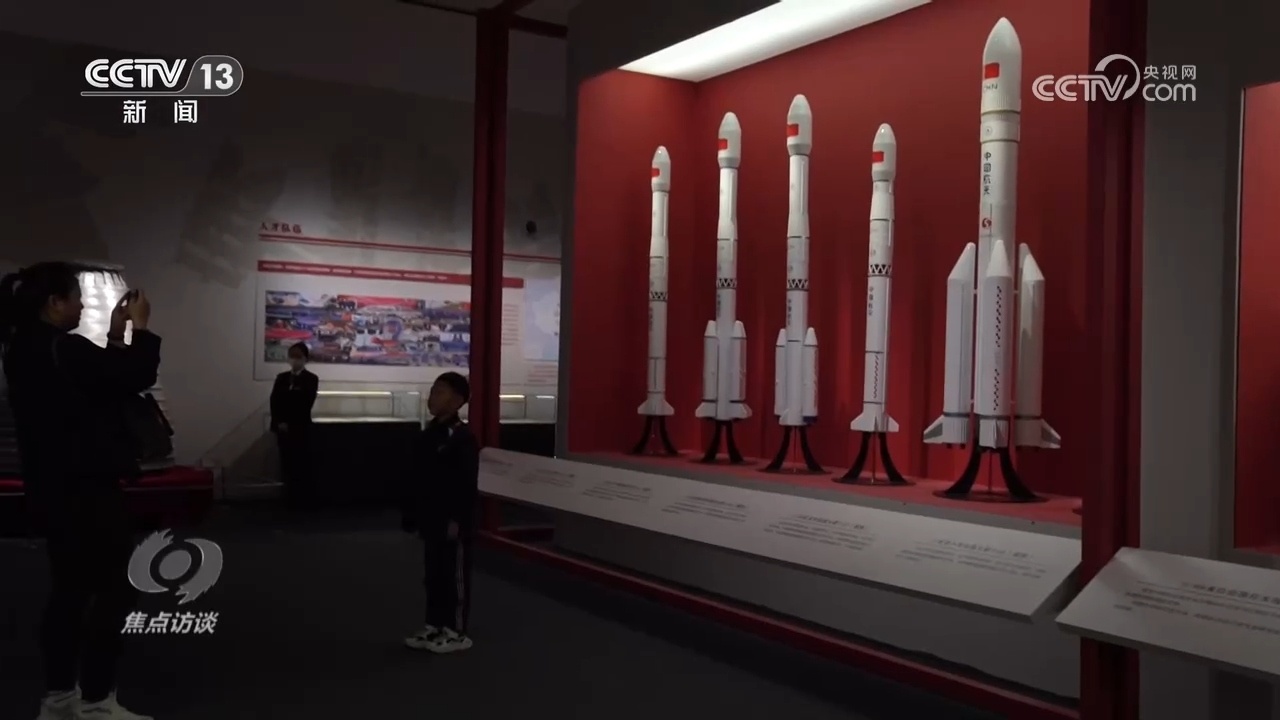 焦点访谈｜从“跟跑”“并跑”到部分“领跑”，一起去看20年探月传奇