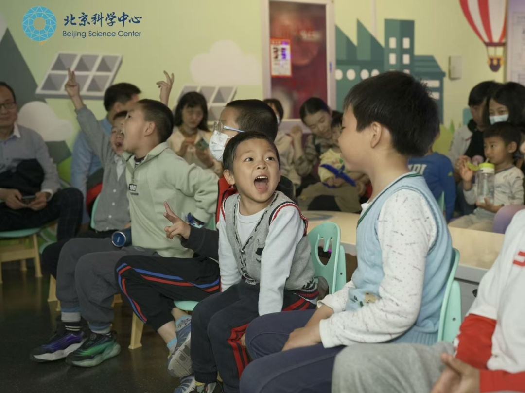 资讯动态 | 播撒科学火种&middot;点亮童年梦想 ——北京科学中心启动全新儿童科学教育活动“科学童萌”