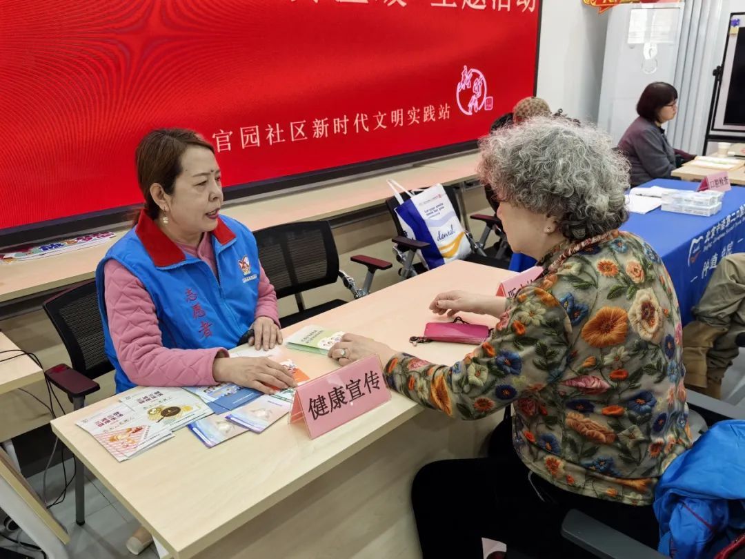 看“小新安”志愿之花在四月天绚丽绽放