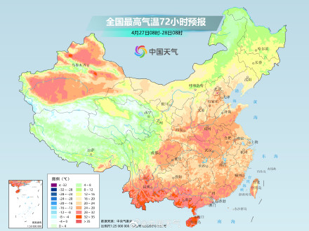 本周末新一股冷空气影响北方地区 西南一带湿凉感明显