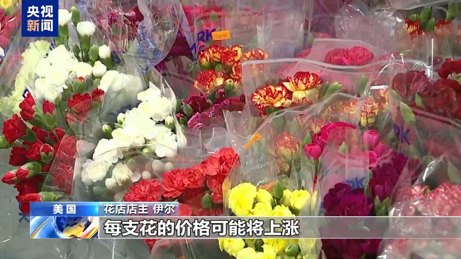 美国关税“后坐力”显现 失业率和民众债务或双攀升