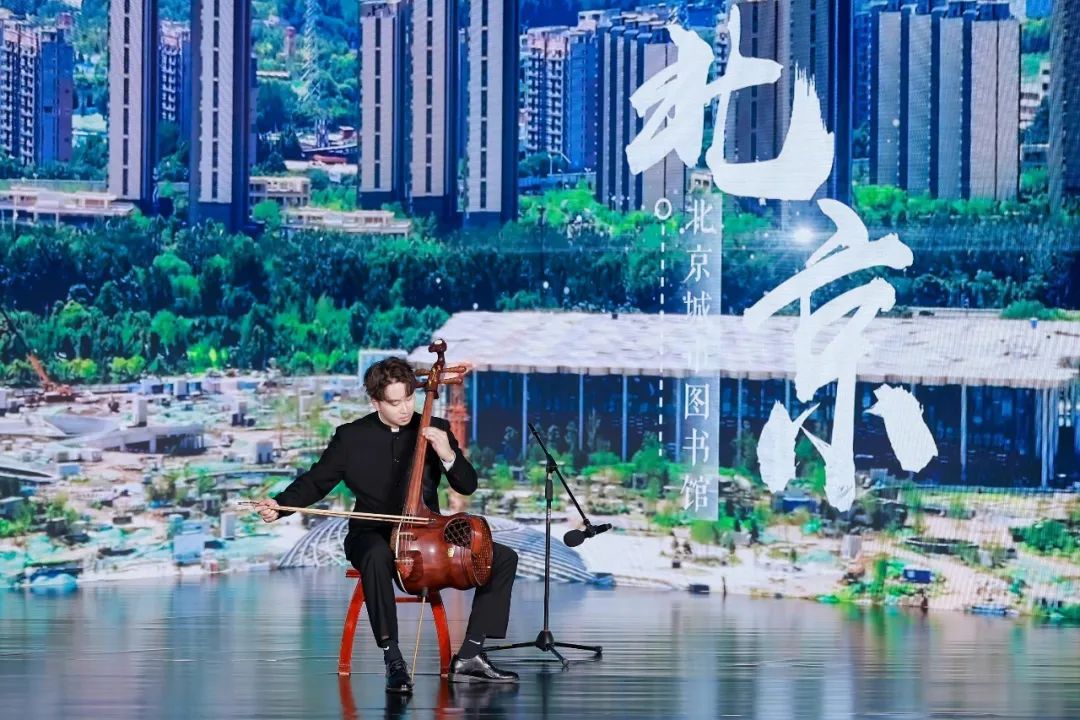 2025年首都市民系列文化活动“阅读北京”世界读书日主题盛典圆满举办 2025年首都市民系列文化活动“阅读北京”世界读书日主题盛典圆满举办