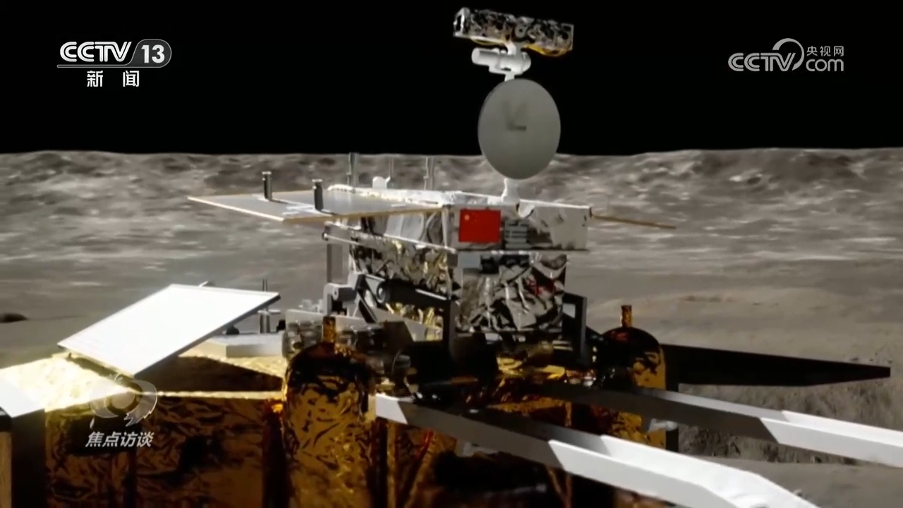 焦点访谈｜从“跟跑”“并跑”到部分“领跑”，一起去看20年探月传奇