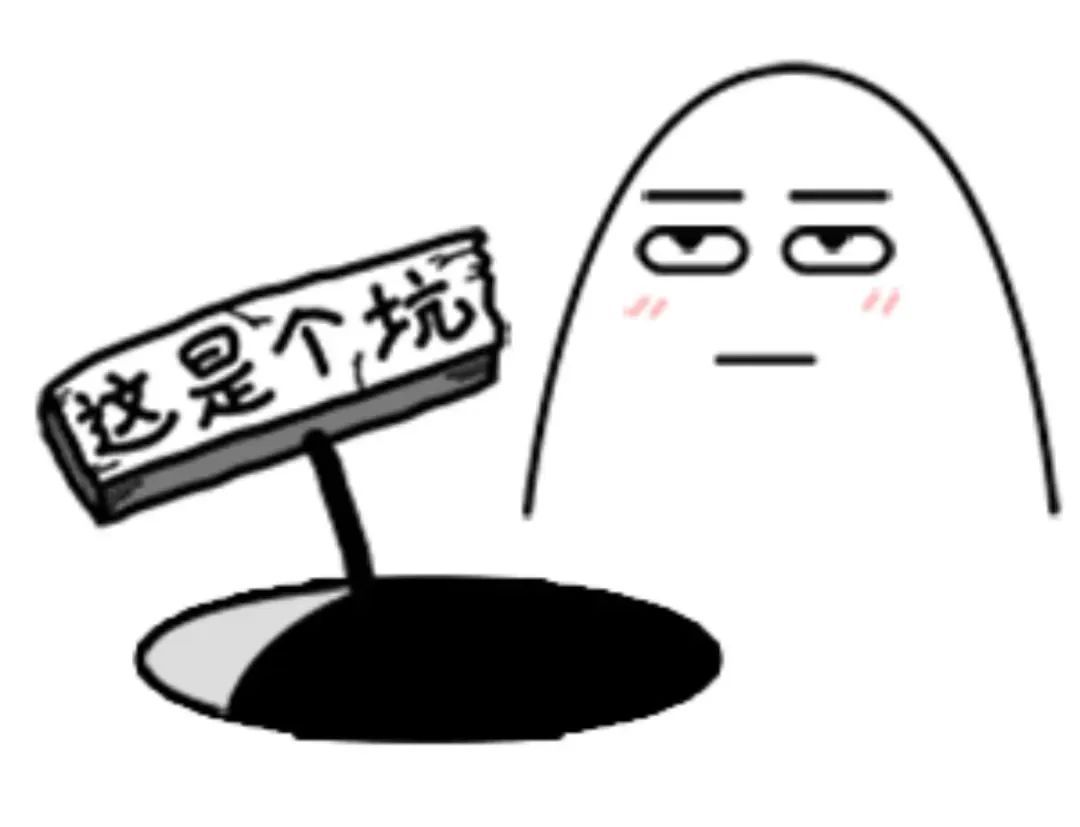 “维权”变“违法”?这些套路骗局专坑商家,你了解多少? “维权”变“违法”?这些套路骗局专坑商家,你了解多少?