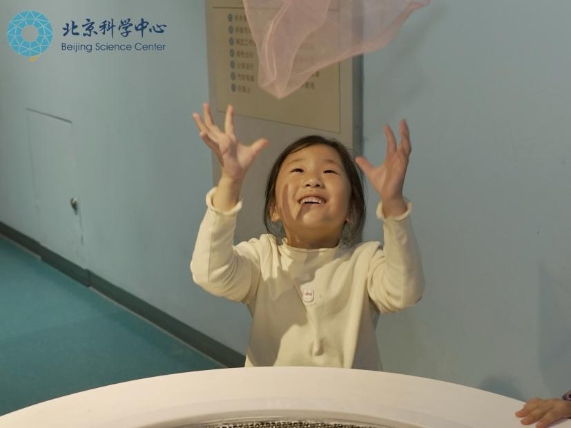 资讯动态 | 播撒科学火种&middot;点亮童年梦想 ——北京科学中心启动全新儿童科学教育活动“科学童萌”