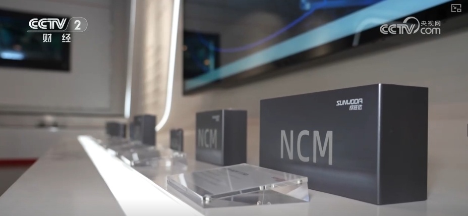 满电出发！便携式储能产品凭实力“出海” 为可持续发展贡献中国方案